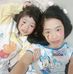 Profile Picture of Christina Chung (sagitarius) (@christina.chung.98434) on Facebook