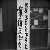 Profile Picture of Jared Rifenberick (@jaredrifenberic) on Pinterest