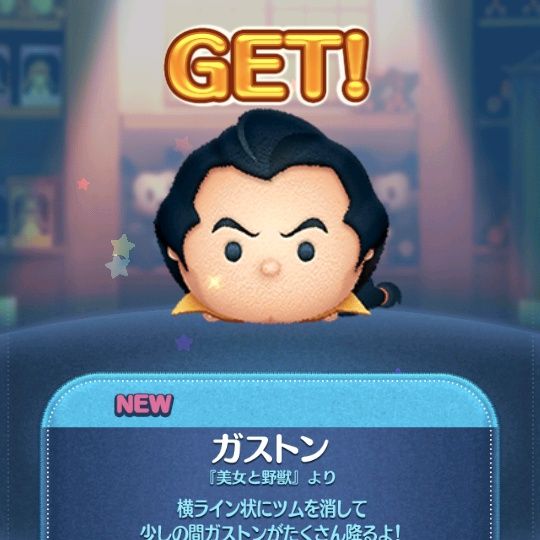 Profile Picture of BonnieMcclure (@bonniemcclurexeoigu) on Tiktok