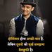 Profile Picture of Navid Mohammad (@navid.mohammad.522) on Facebook