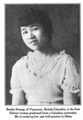 Profile Picture of Bertha Hosang Mah - Wikipediaon Wikipedia