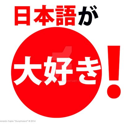 Profile Picture of Mike Ishihara (@mike_ishihara) on Twitter