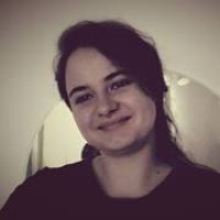 Profile Picture of Edina Sipić (@edina-sipić) on Quora