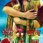 Profile Picture of Hamraj Bairwa (@hamraj.bairwa) on Instagram