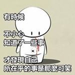 Profile Picture of Alvin Ting (@ting.alvin) on Instagram