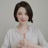 Profile Picture of dongbaek (@dongbaekg) on Tiktok