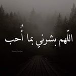 Profile Picture of Samia Ahmed (@samia.ahmed.5015) on Instagram