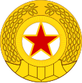 Profile Photo of Korean People's Armyon Wikipedia