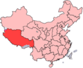 Profile Picture of List of populated places in the Tibet Autonomous Regionon Wikipedia