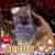 Profile Picture of Andrew Campbell (Oom Sleg) (@Andrew-Campbell) on Facebook