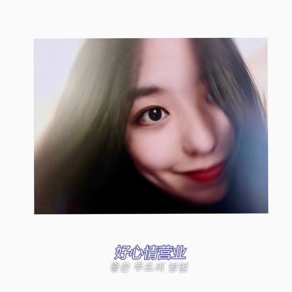 Profile Picture of Lily He (@lily_he) on Poshmark