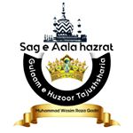 Profile Picture of Daily Sabak (@muhammad_wasim_raza_qadri_786) on Instagram