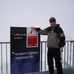Profile Picture of Chris Macrae (@chris.macrae.3956) on Facebook