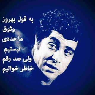 Profile Picture of Andy Dee (@Andy-Dee) on Facebook