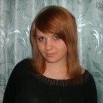 Profile Picture of Candice Corbière Emery (@corbiereemery) on Instagram