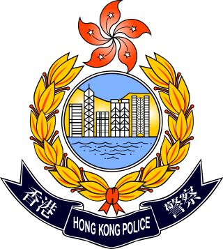 Profile Picture of Hong Kong Police Forceon Wikipedia