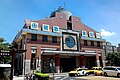 Profile Picture of Yingge railway stationon Wikipedia