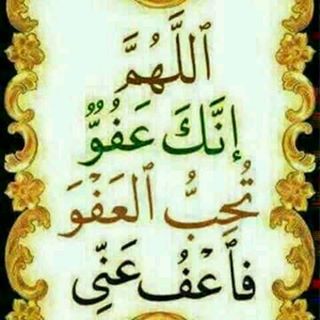 Profile Picture of Hussein Sheikh (@hussein.sheikh.714) on Facebook