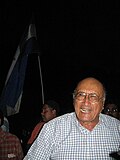 Carlos Humberto Reyes - Wikipedia Profile Picture of Carlos Humberto Reyeson Wikipedia