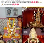 Profile Picture of Abir Roy Chowdhury (@abir.roychowdhiry) on Facebook