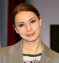 Profile Picture of Irina Lachinaon Wikipedia