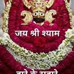 Profile Picture of rajesh saini (@rajeshsaini6603) on Instagram
