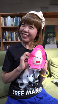 Profile Picture of Megumi Igarashion Wikipedia