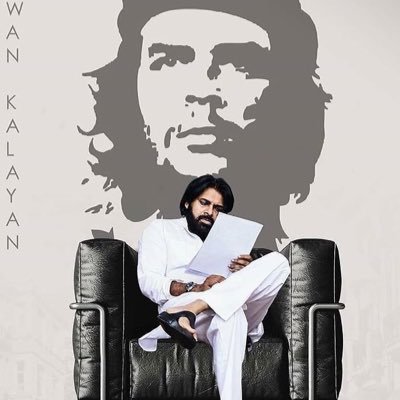 Profile Picture of Pulluri Ganesh (@PulluriGanesh1) on Twitter