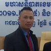 Profile Picture of Sarath Chea (@Chea Sarath) on Flickr