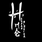 Profile Picture of 亨 德 拉· 赫 里 亞 迪 (@hendrablaster_) on Instagram