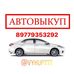Profile Picture of Mikhail  Fomenko (@mikhail.fomenko.5) on Facebook