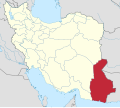 Profile Picture of Sistan and Baluchestan insurgencyon Wikipedia