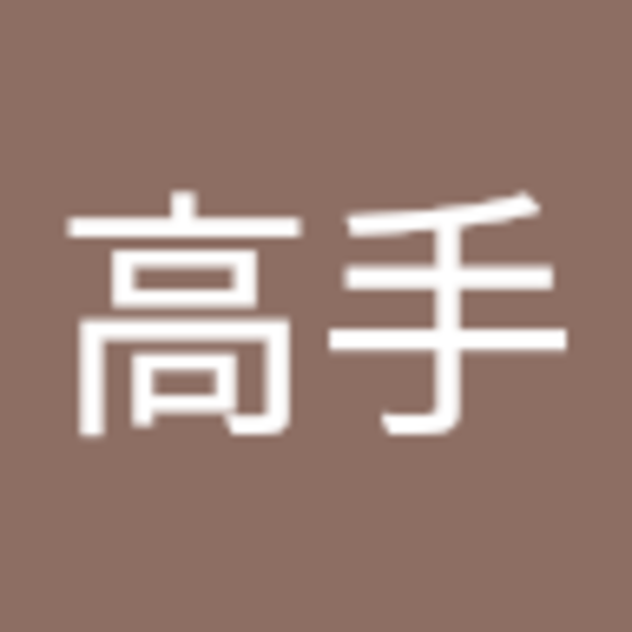 Profile Picture of 高手 (@puyuehaha) on Poshmark