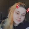 Profile Picture of Hanna Marie Capps (@hannamariecapps) on Tiktok