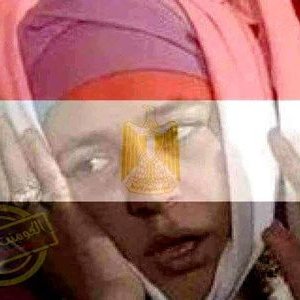 Profile Picture of Yasmin Saeed (@yasminsaeed86) on Twitter