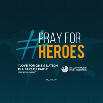 Profile Picture of Ahmad Jameel (@AhmadJamilMirza) on Twitter