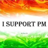 Profile Picture of Rahul Tadha (@rahul-tadha) on Quora