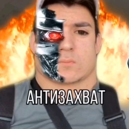 Profile Picture of Daniel (@danielgob) on Tiktok
