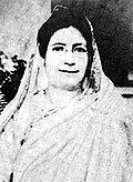 Profile Picture of Begum Rokeyaon Wikipedia