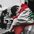 Profile Picture of Arij Bitar (@arij.bitar) on Facebook