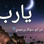 Nehal Amin - Instagram Profile Picture of Nehal Amin (@amin.nehal) on Instagram