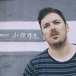 Profile Picture of Chris Martinez (@pinyatafilm) on Flickr