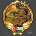 Profile Picture of Hekmat Khalaf (@hekmat.khalaf.79) on Facebook