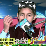 Profile Picture of Taj Deen Islamic Research (@academyofislamicresearch2457) on Youtube