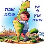 Profile Picture of Grigori Grenberg (@Grigori-Grenberg) on Facebook