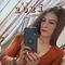 Profile Picture of Dinorah Gutierrez (@dinorah.gutierrez.923) on Facebook