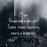 Profile Picture of Адам Чапанов (@adam.chapanov) on Instagram