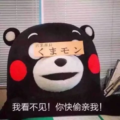 Profile Picture of Liu Rong (@oops_littleluck) on Twitter