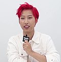 Profile Photo of Jaejaeon Wikipedia