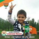 Profile Picture of Hemant Pandya (@hemant.pandya.9210) on Instagram